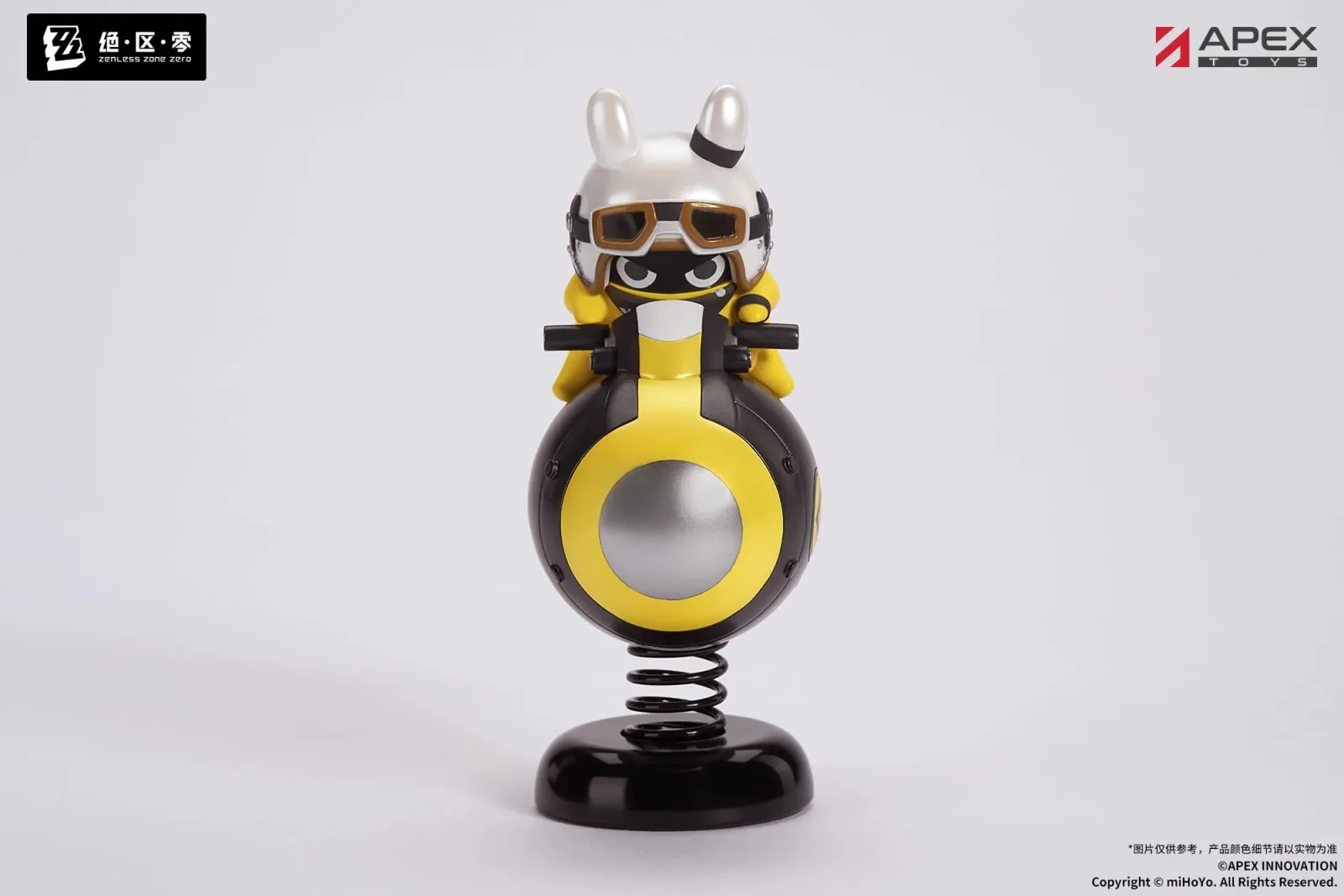 Apex Happy Shake Figure Zenless Zone Zero Hayasugi Bomp PVC ABS Painted - Image 2