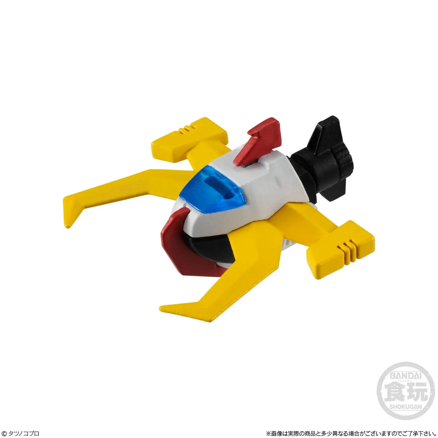 Bandai Smp Time Bokan Series Gyakuten Ippatsuman King 2-Piece Candy Toys - Image 2