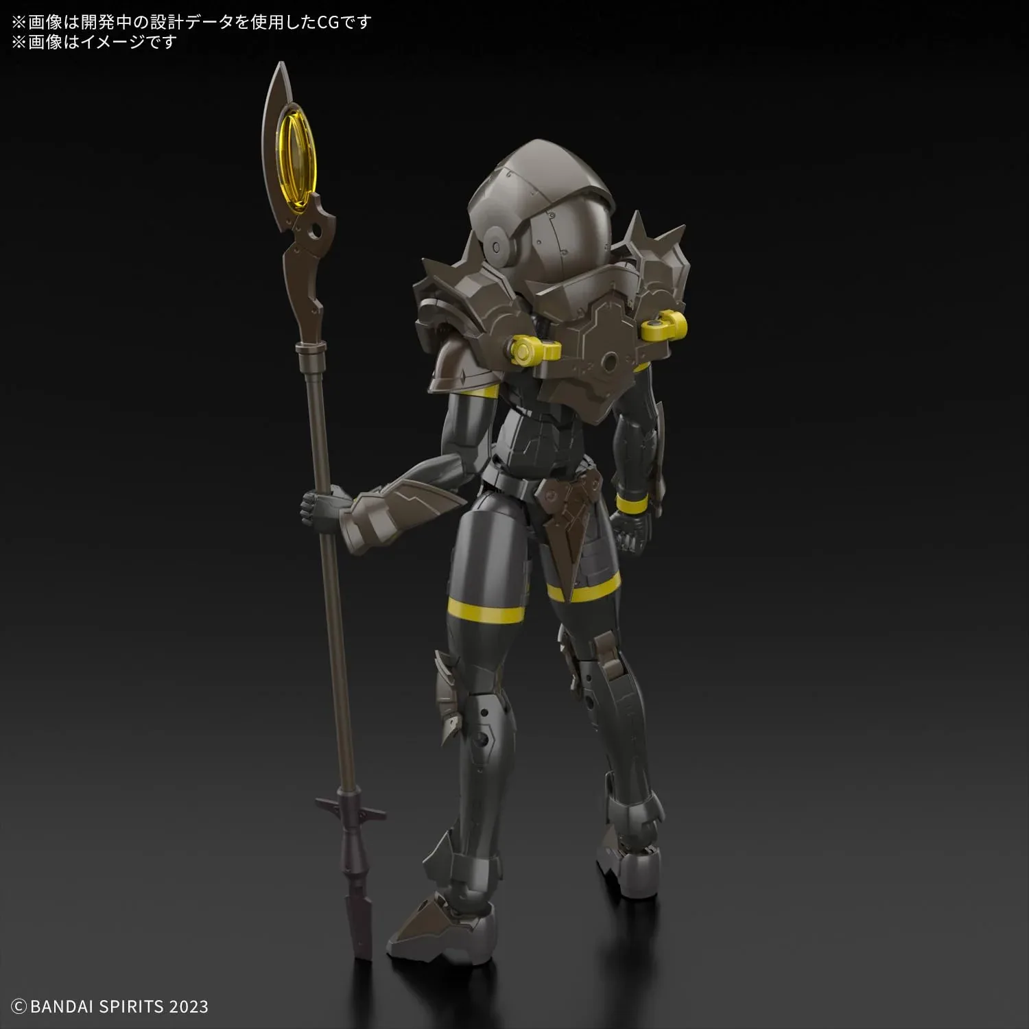 Bandai Spirits 30Mf Rozan Wizard Pre-Colored Plastic Model Kit - Image 2