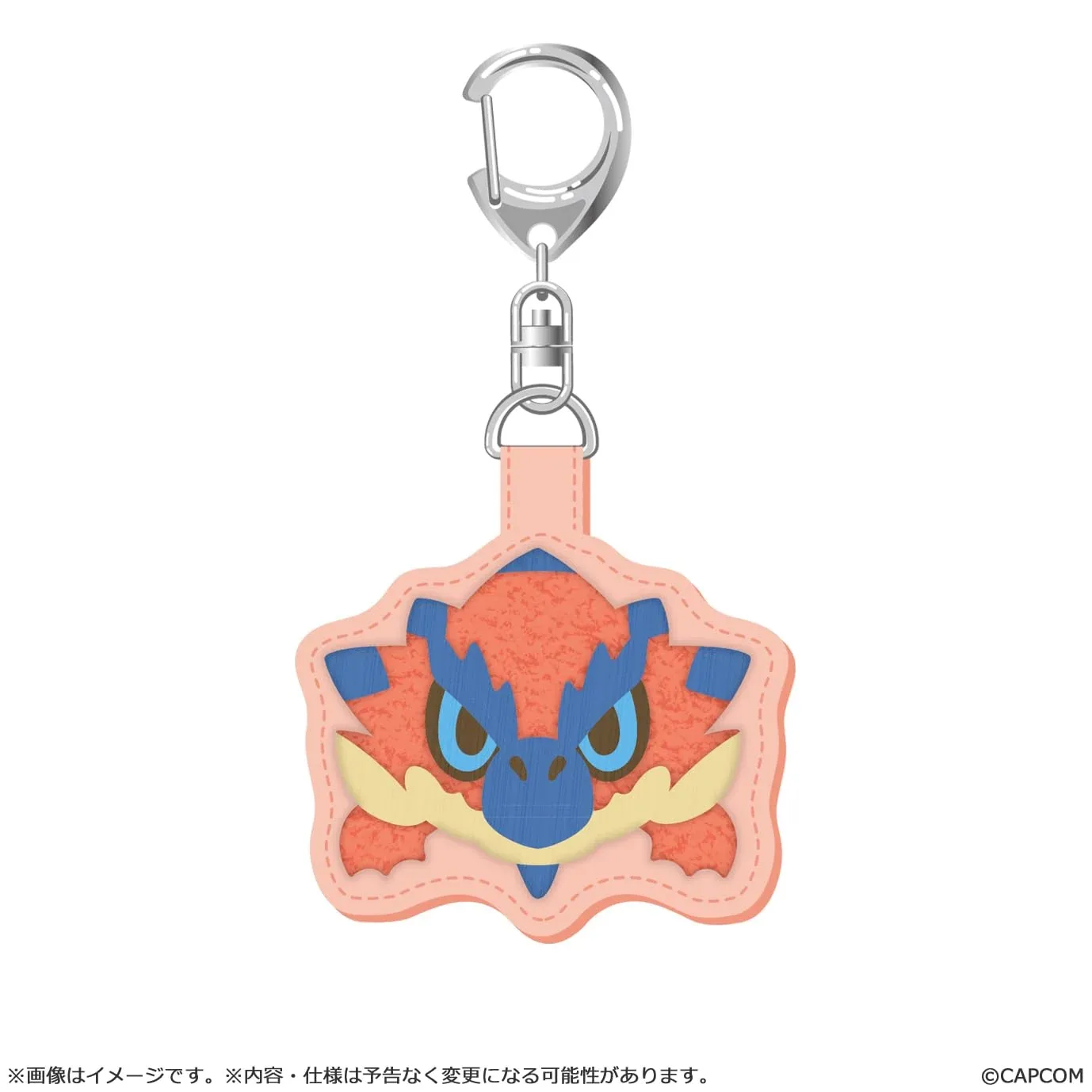 Capcom Monster Hunter Mondefo Sagara Rioreus Embroidery Keychain 51x60mm Polyester