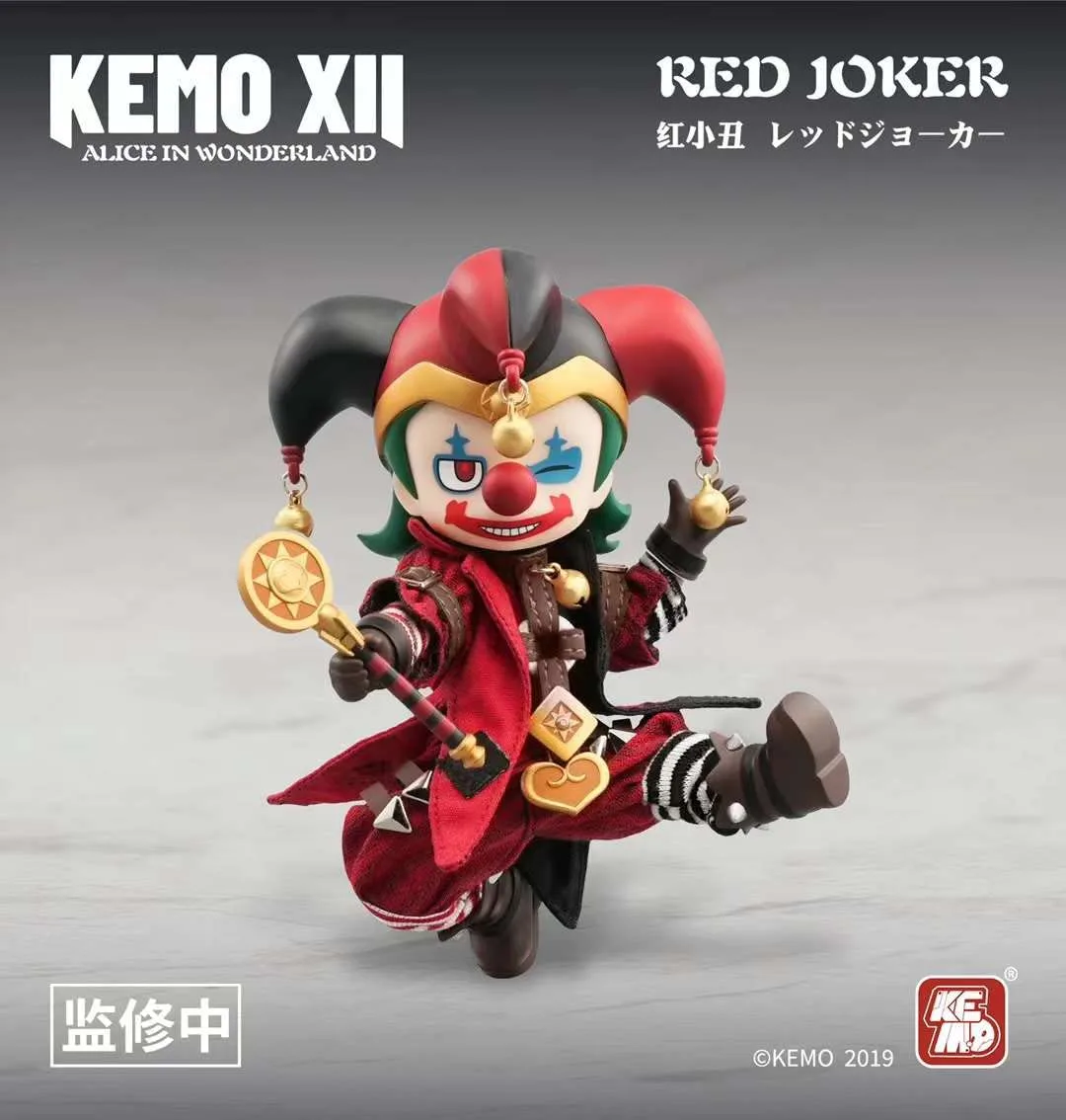 Chemo Xii Doll Alice In Wonderland Red Joker Kemo Toy Collectible - Image 2