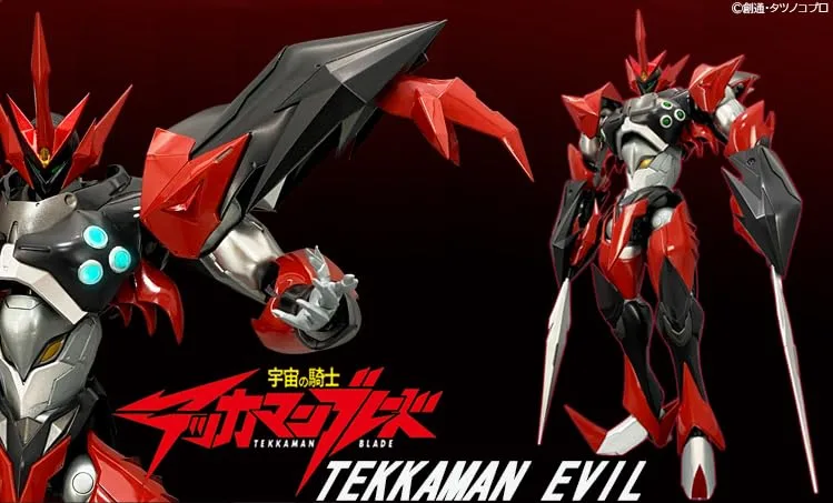 Doyusha Space Knight Tekkaman Blade Evil First Limited Edition Model Kit - Image 2