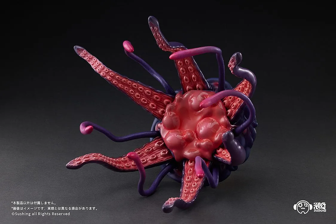 Drying Sushing Articulated Base Series Ubc-404 Adult & Larva Figure Japan - Image 2