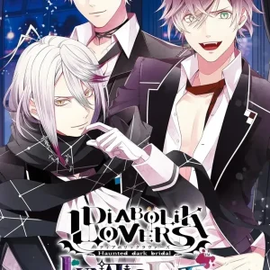 Idea Factory DIABOLIK LOVERS LUNATIC FATE Grand Edition Switch Game