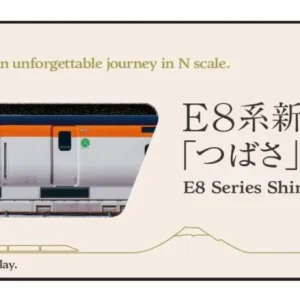 Kato N Gauge E8 Series Tsubasa Shinkansen Model Train 12-007