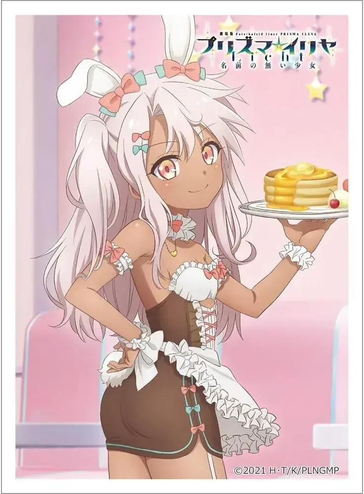 Keith Prisma Illya Chloe Bunny Maid Card Sleeve Case 65pc