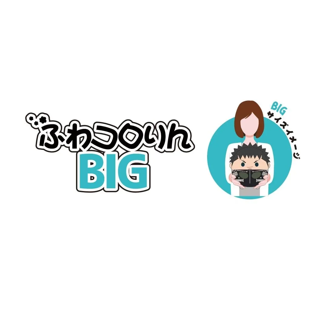 Max Limited K8-06 Kaiju No 8 Fuwakororin Big Plush Shinomiya Kikoru - Image 2