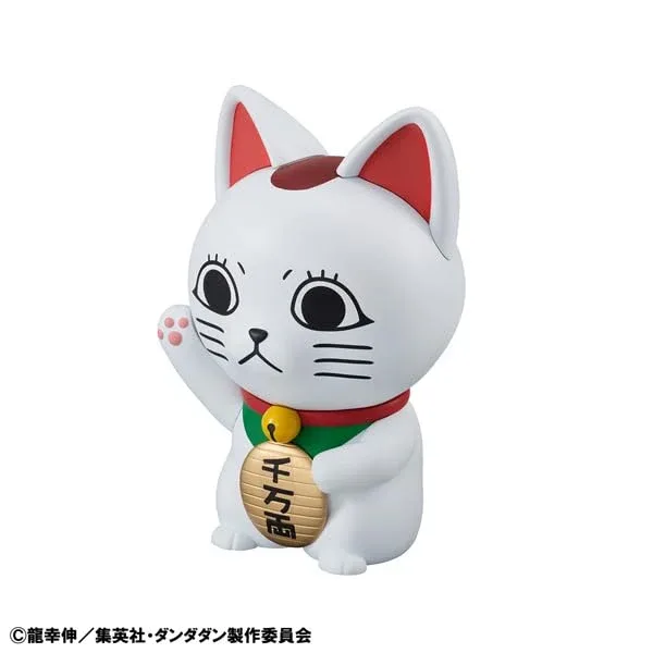 Megahouse Occultic Soft Vinyl Dandadan Turbo-Granny Beckoning Cat Figure Japan - Image 2