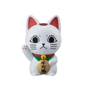 Megahouse Occultic Soft Vinyl Dandadan Turbo-Granny Beckoning Cat Figure Japan