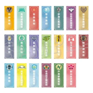 Movic Haikyuu Peta Collection Complete Set Official Japan Merchandise