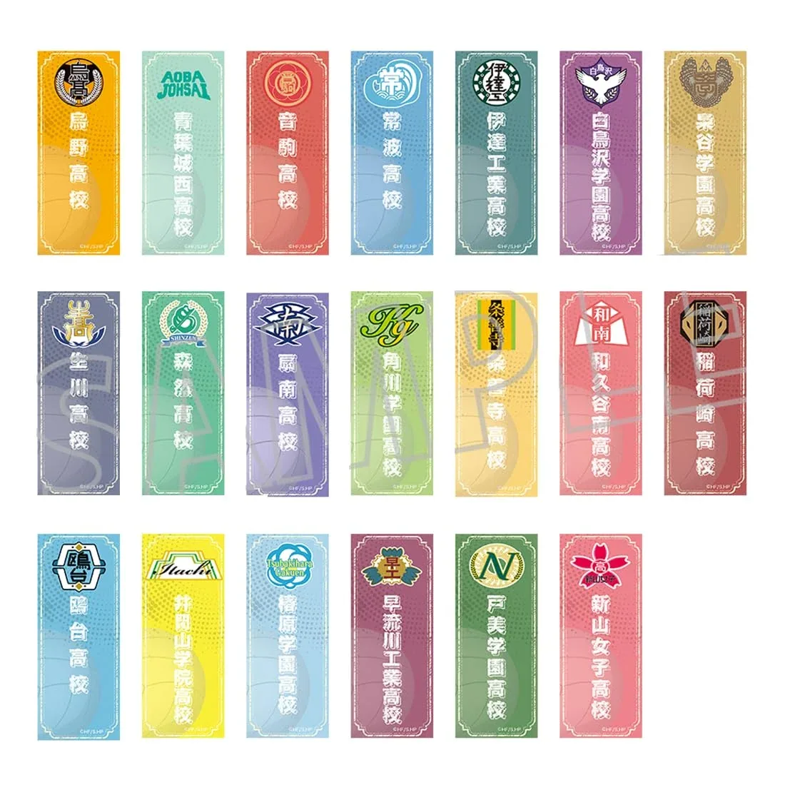 Movic Haikyuu Peta Collection Complete Set Official Japan Merchandise