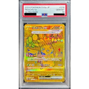 Pikachu ex 236/187 PSA10 Pokémon TCG Japanese Terastal Fest Card