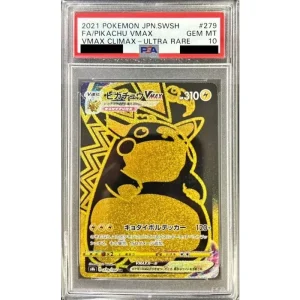Pikachu VMAX 279/184 PSA10 Pokémon TCG Japanese Card