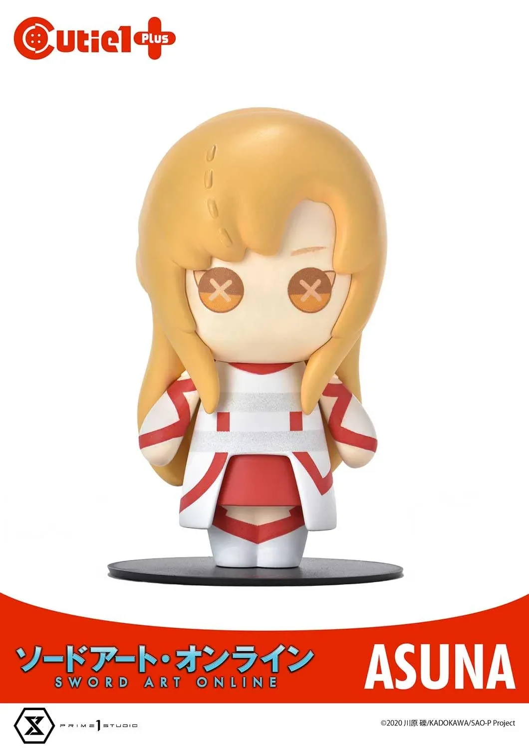 Prime 1 Studio Cutie1Plus Sword Art Online Asuna Collectible Figure - Image 2