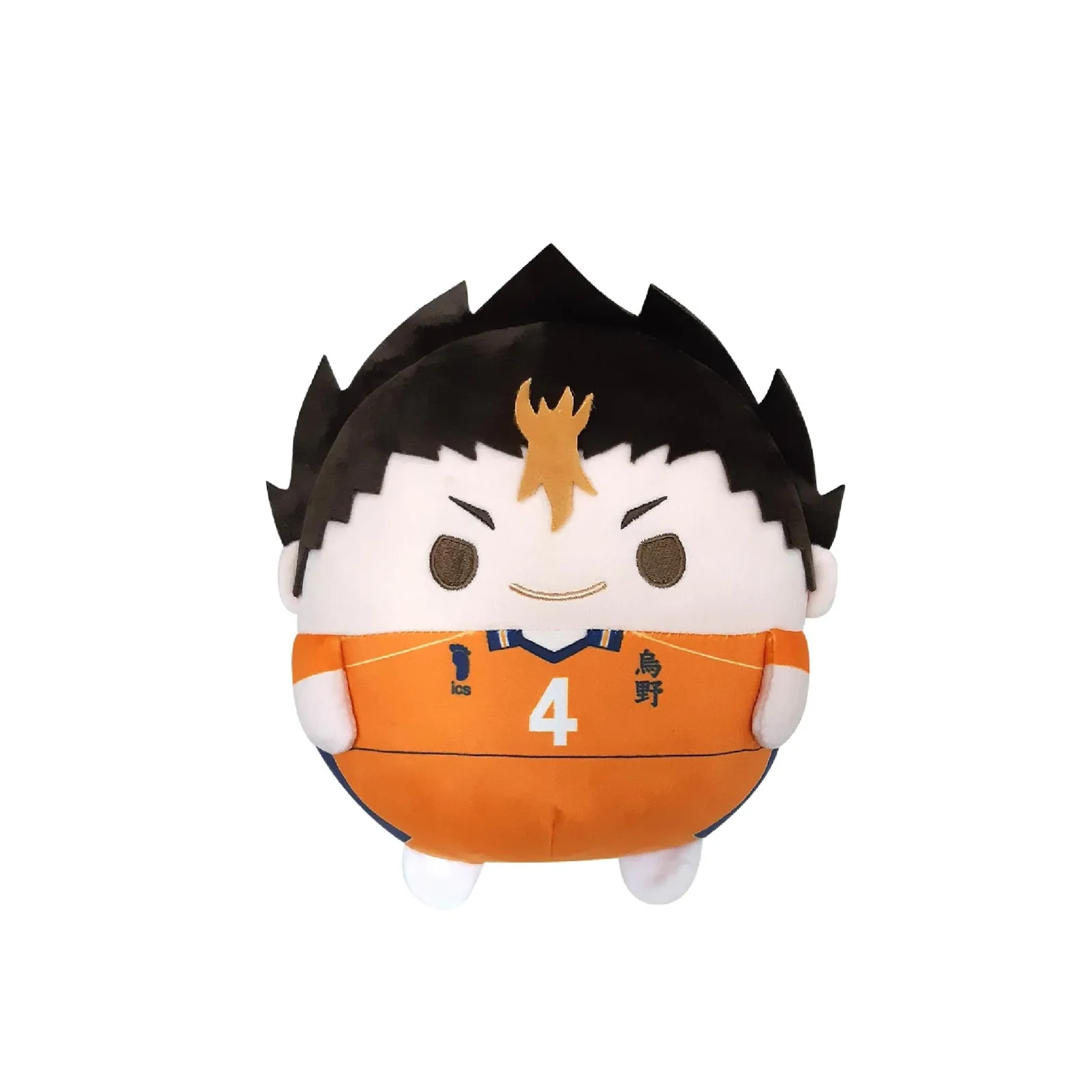 Shop Max Limited Haikyu Yu Nishinoya Msize 4 Plush Mascot Japan Official