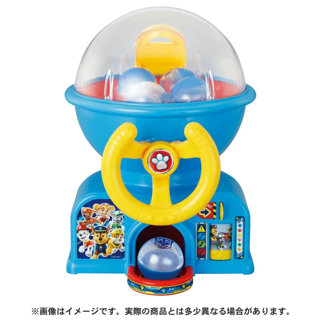 Takara Tomy Paw Patrol Paw Rescue Gacha Toy Set for Kids - Image 2