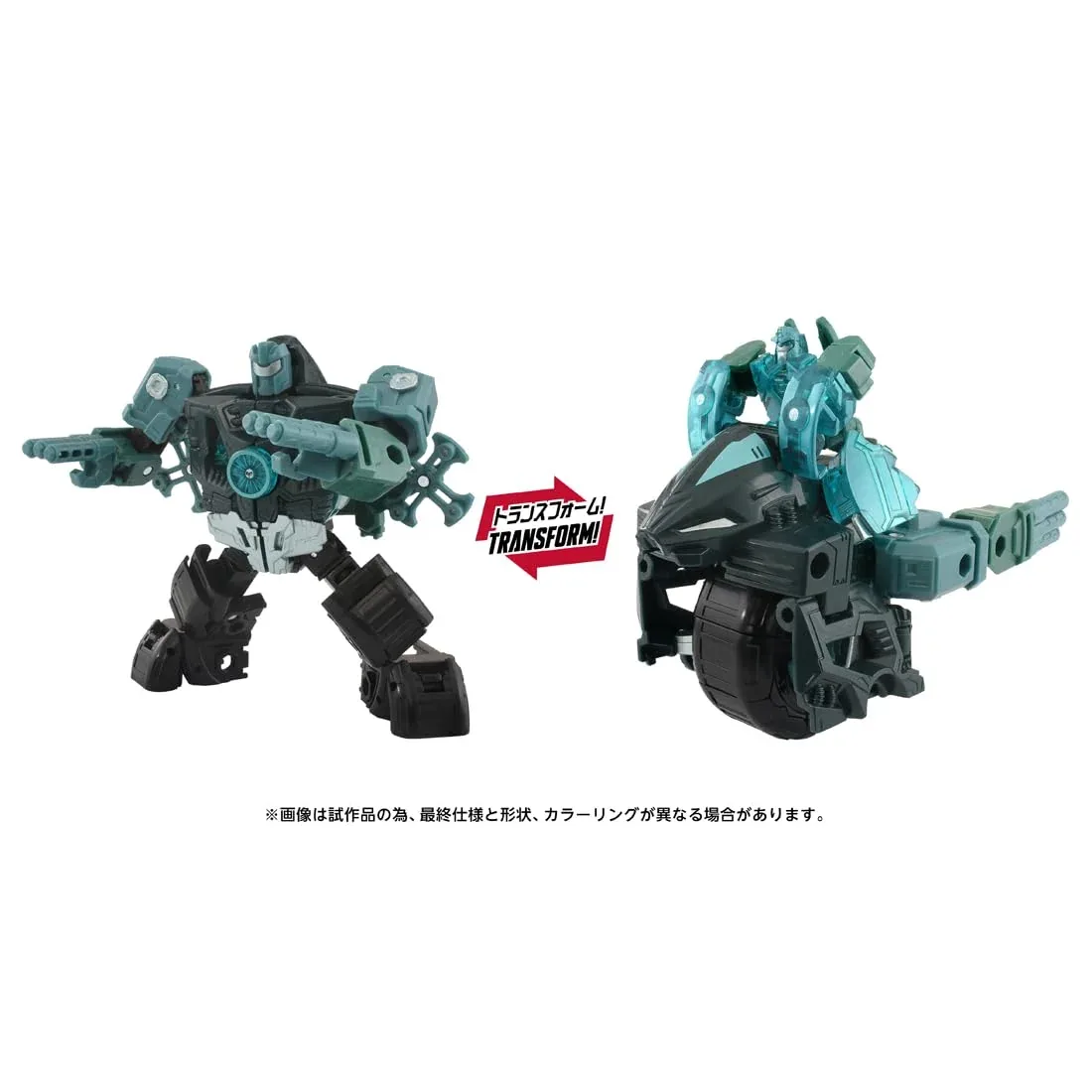 Takara Tomy T-Spark Transformers Aotp-16 Micronas Prime Action Figure - Image 2