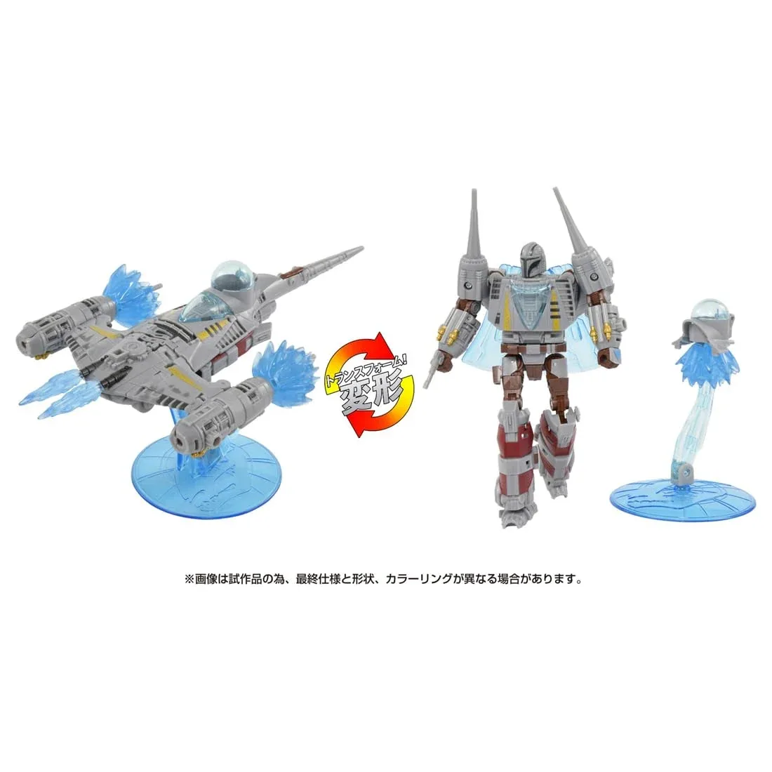 Takara Tomy T-Spark Transformers Mandalorian N1 Starfighter Action Figure - Image 2