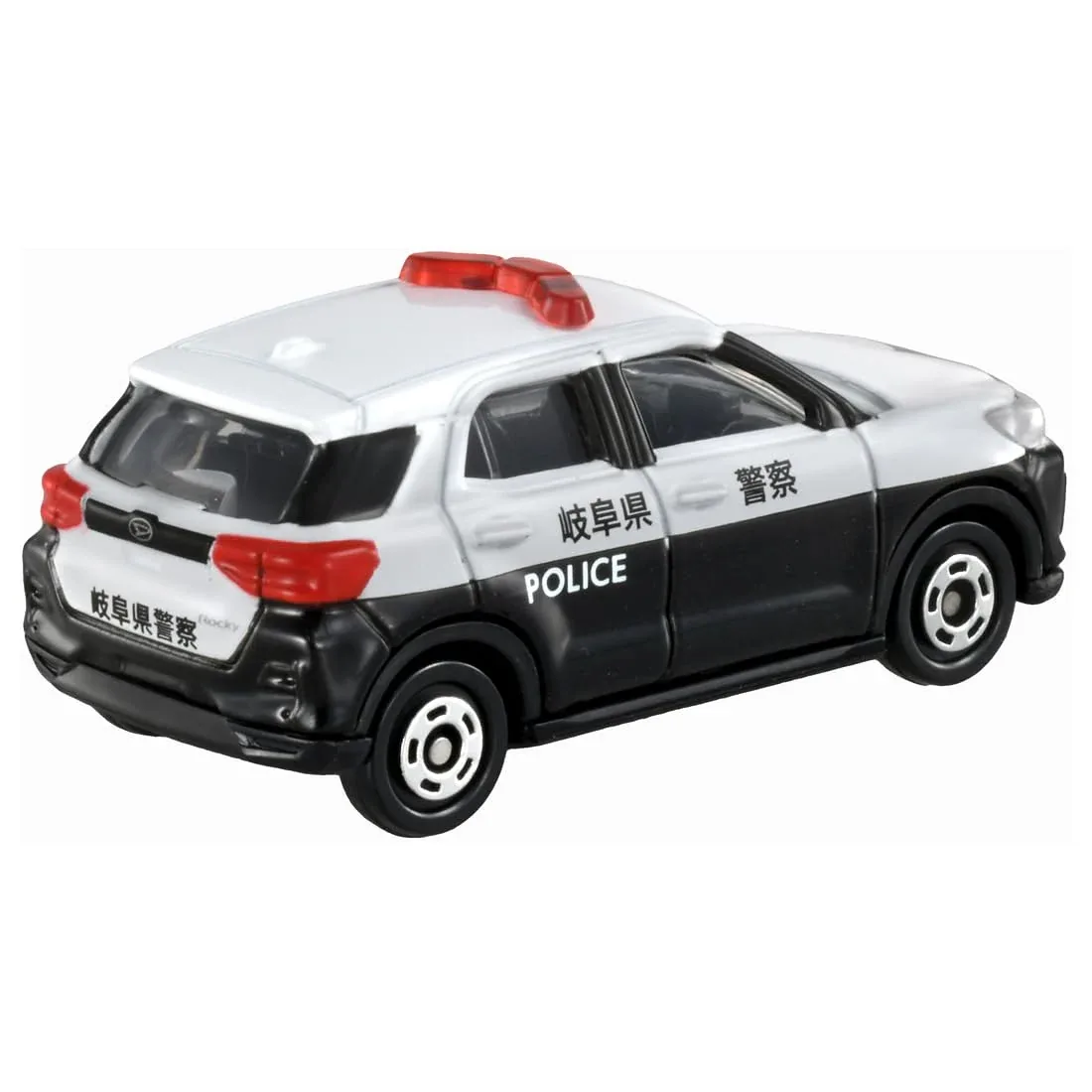 Takara Tomy Tomica No. 81 Daihatsu Rocky Patrol Car Miniature Toy Ages 3+ - Image 2