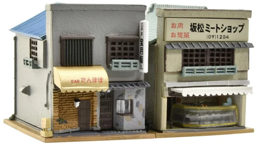 Tomytec 192 Bar Butcher Diorama Supplies Building Collection Model 335498