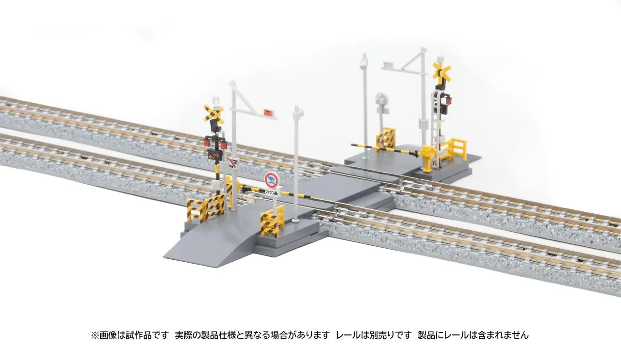Tomytec Tomix N Gauge Railroad Crossing Kit Type Diorama Supplies 3281 - Image 2