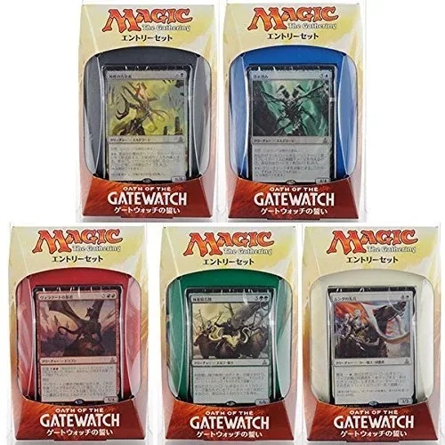 Wizards Of The Coast Magic Gathering Oath Gatewatch Entry Set Japanese Version - Image 2